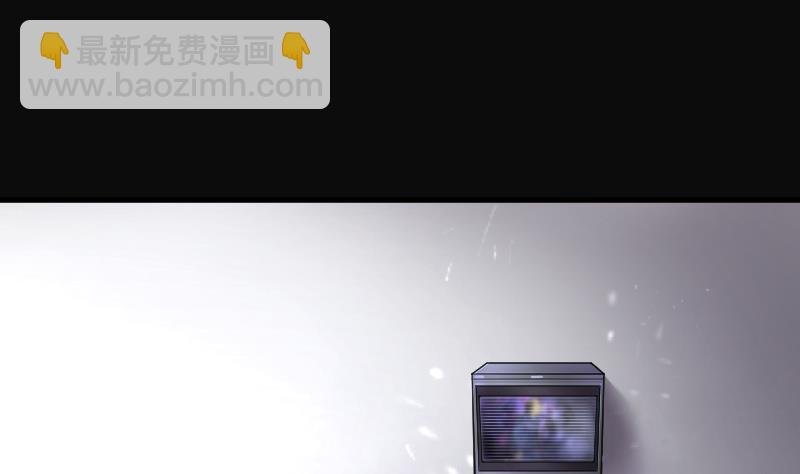 第155话 鬼控尸 1