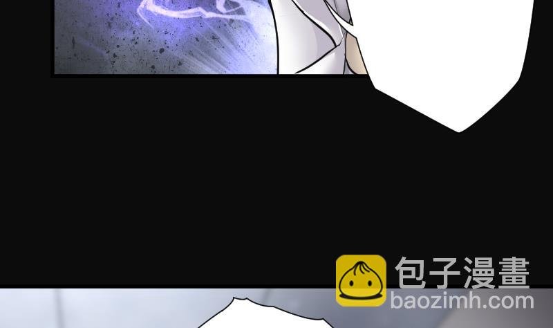 第156话 鬼控尸 2