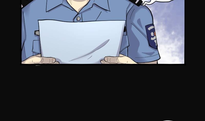 第157话 鬼控尸 3
