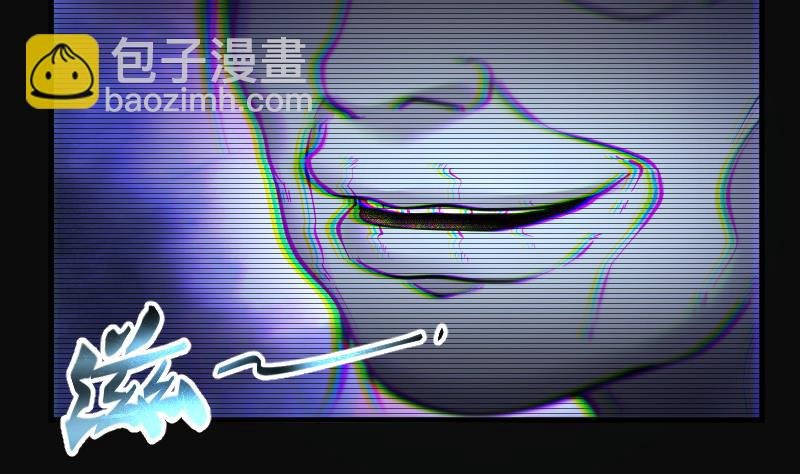 第157话 鬼控尸 3