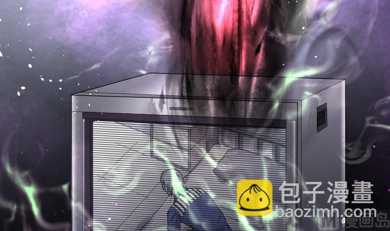 第158话 鬼控尸 4
