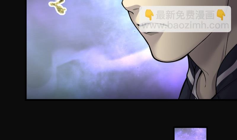 第159话 鬼控尸 5