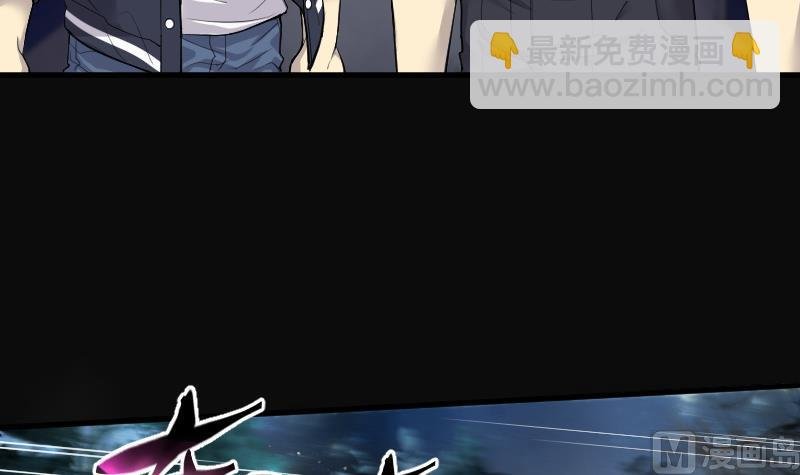 第159话 鬼控尸 5