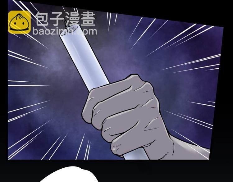 第16话 地老鼠 4