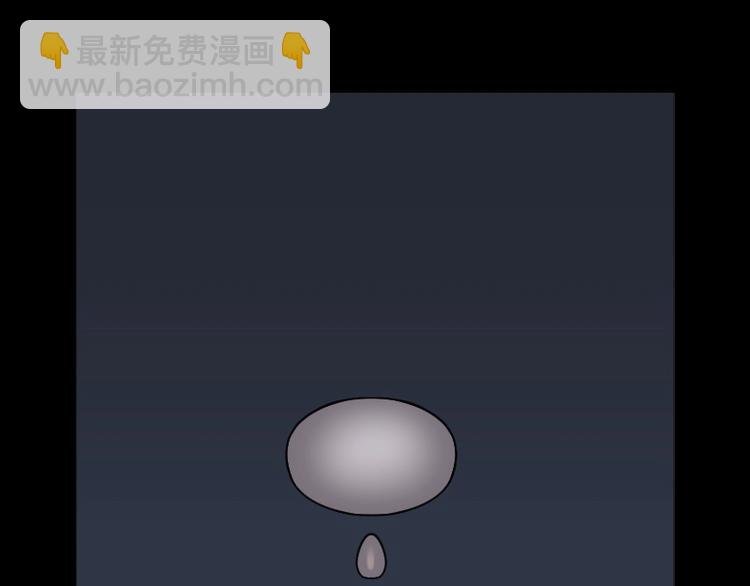第16话 地老鼠 4