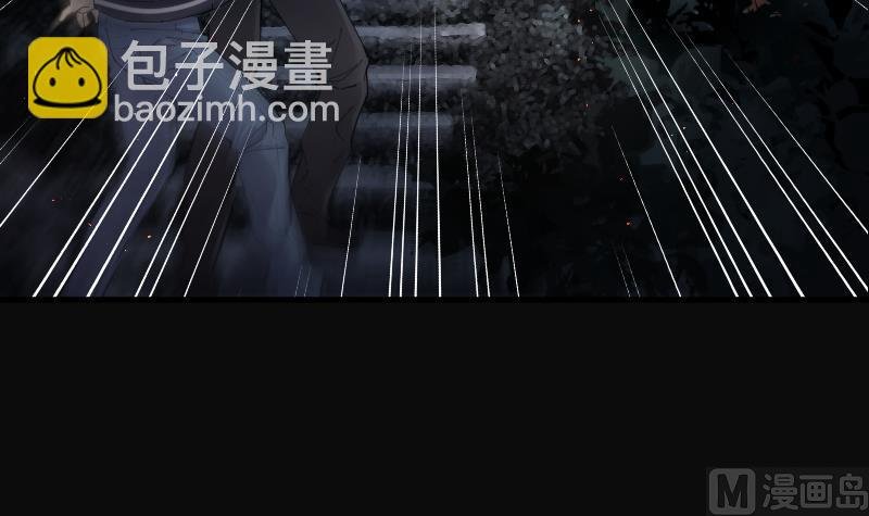 第160话 顶级富豪 1