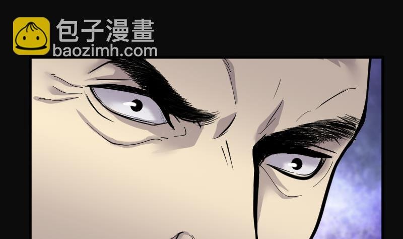 第160话 顶级富豪 1