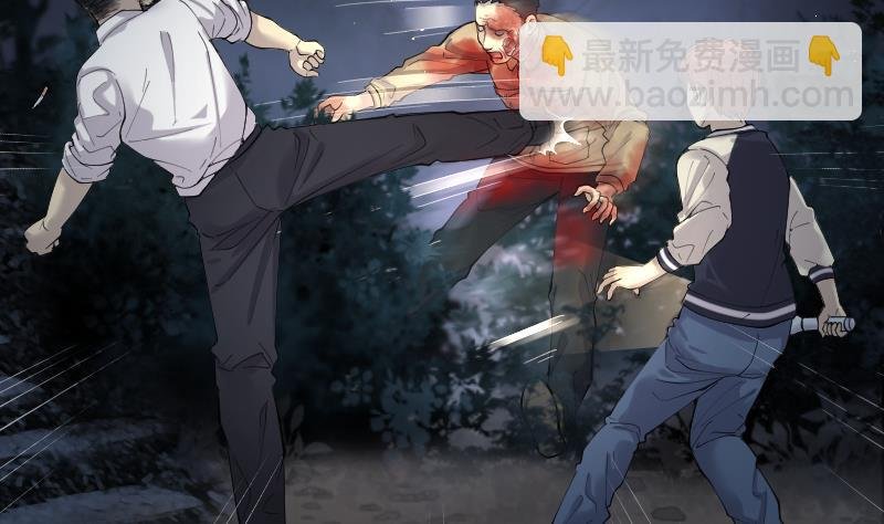 第160话 顶级富豪 1