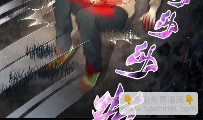 第160话 顶级富豪 1