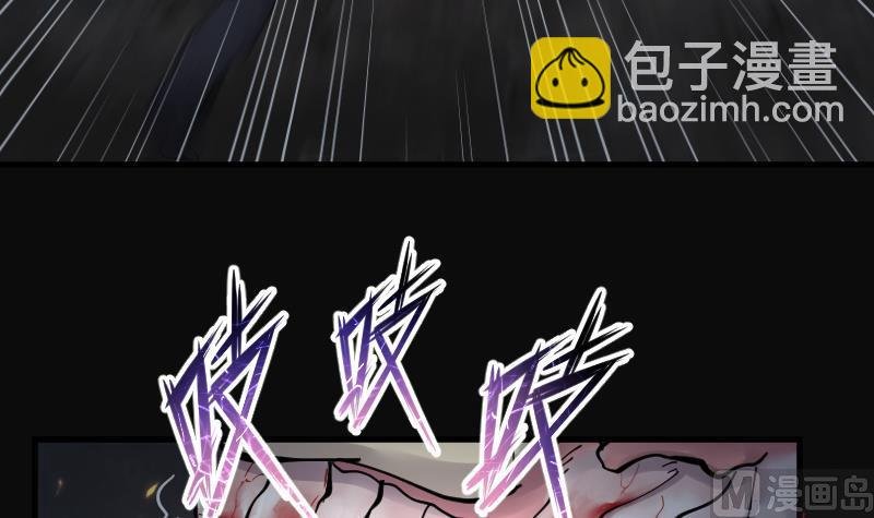 第160话 顶级富豪 1