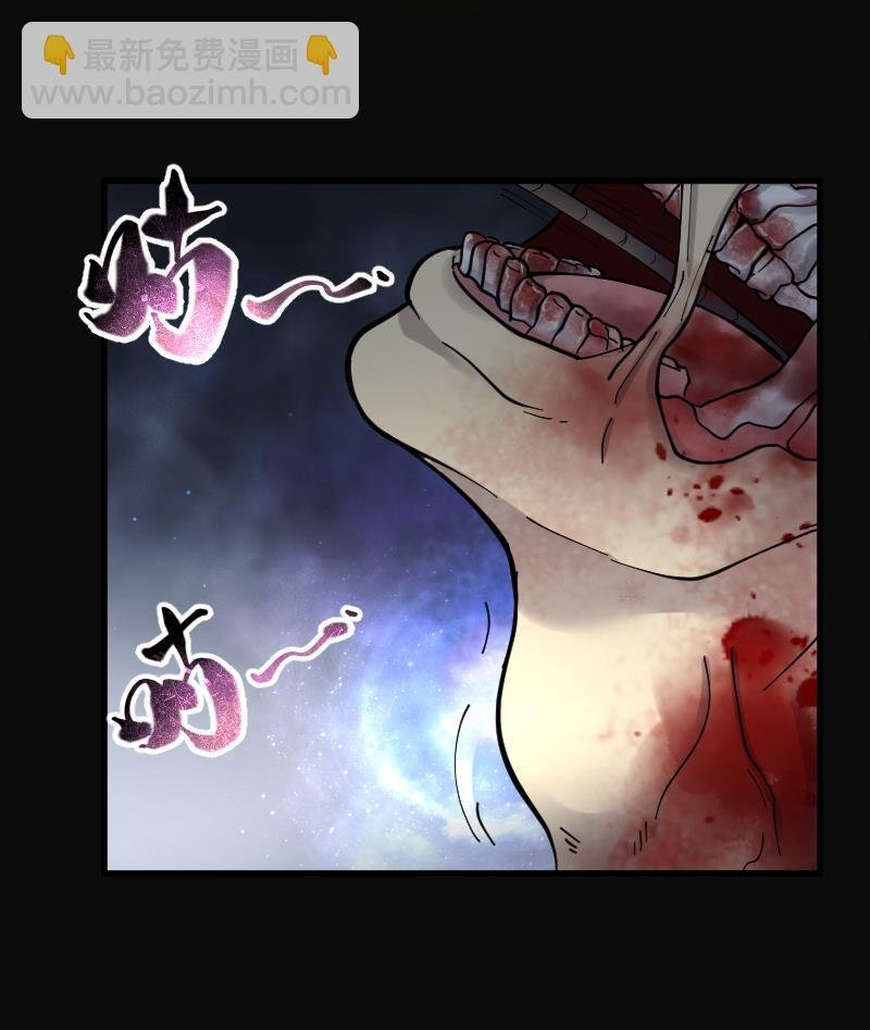第160话 顶级富豪 1