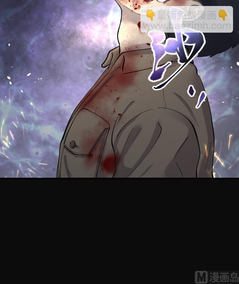 第160话 顶级富豪 1