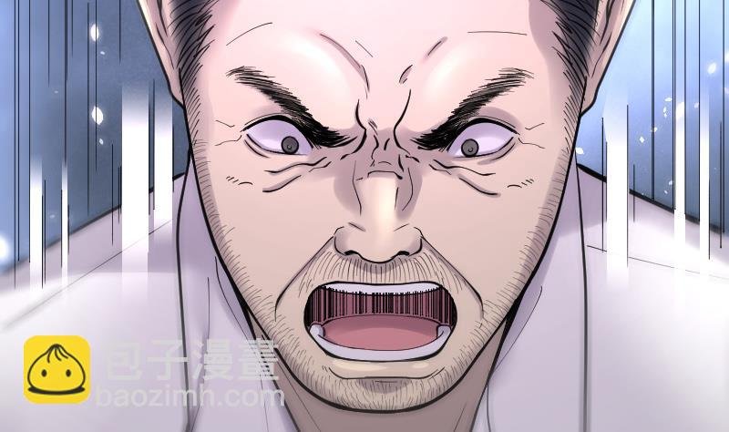 第160话 顶级富豪 1