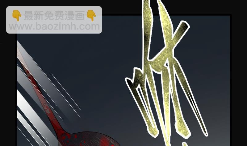 第160话 顶级富豪 1