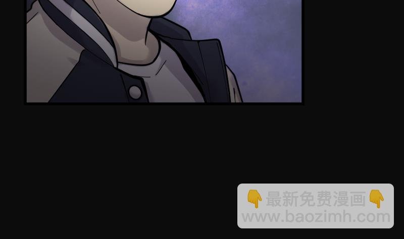 第161话 顶级富豪 2