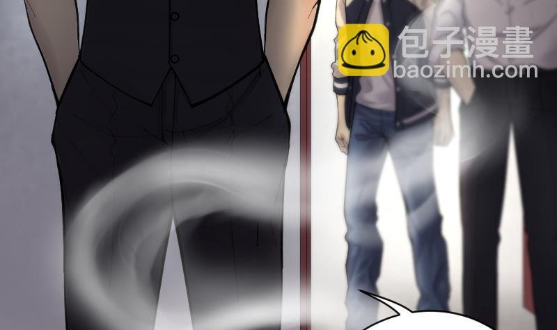 第161话 顶级富豪 2
