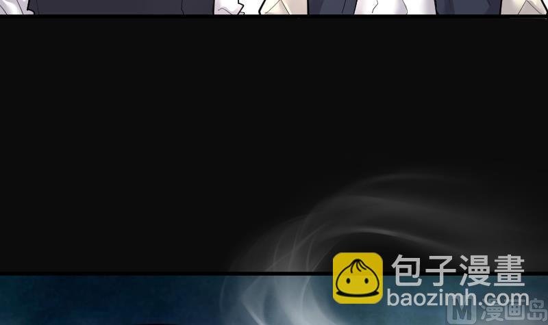 第162话 顶级富豪 3