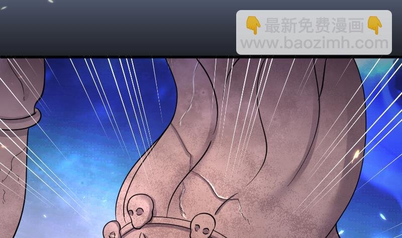 第164话 荒山妖冢 2