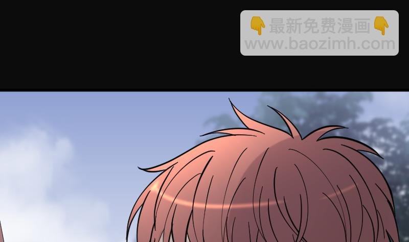 第165话 荒山妖冢 3