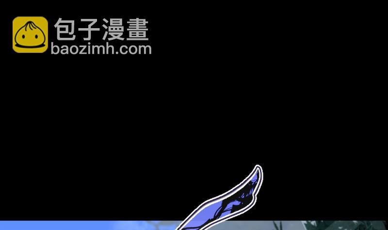 第165话 荒山妖冢 3