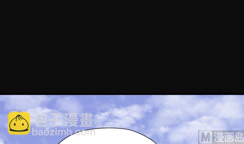 第167话 报应不爽 1