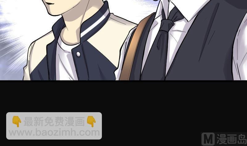 第167话 报应不爽 1