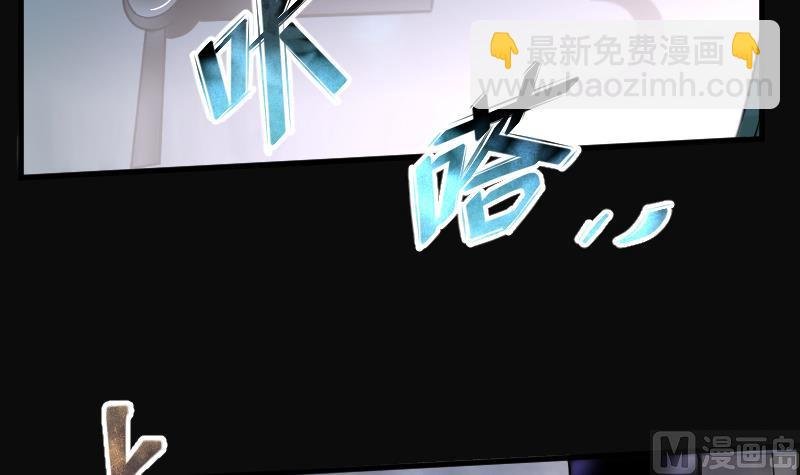第168话 报应不爽 2