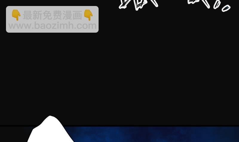 第168话 报应不爽 2