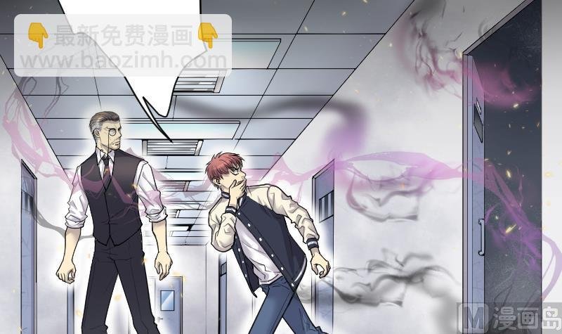第169话 报应不爽 3