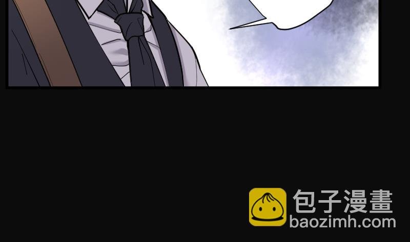 第170话 报应不爽 4