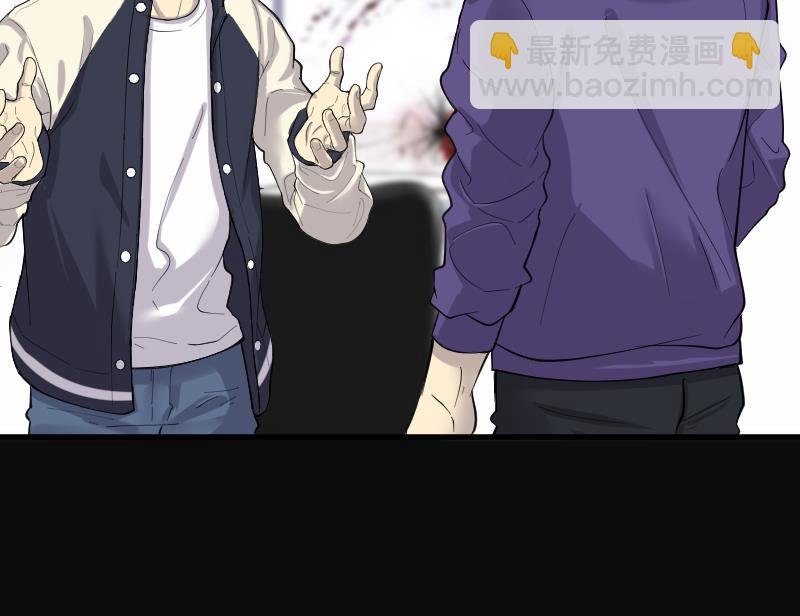 第170话 报应不爽 4