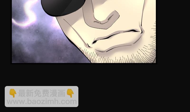 第171话 报应不爽 5