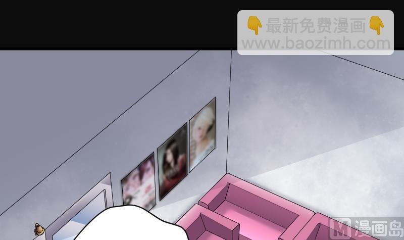 第171话 报应不爽 5