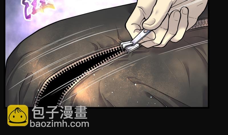 第171话 报应不爽 5