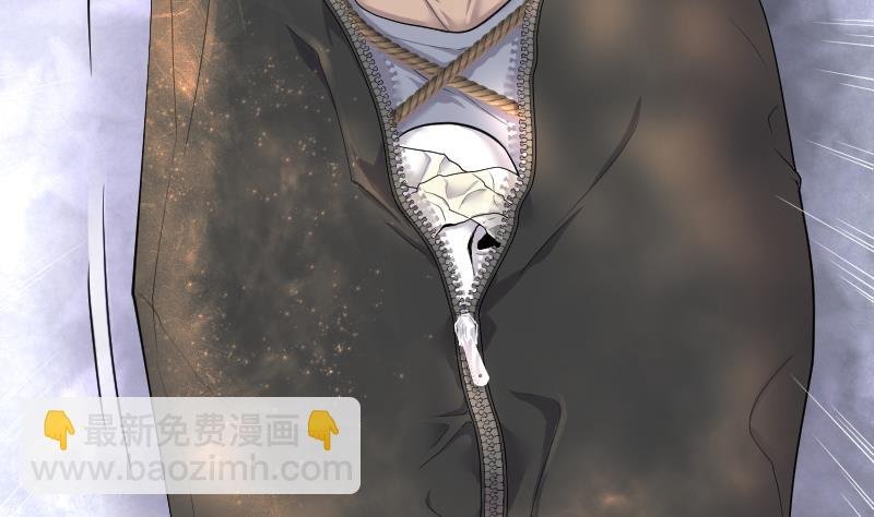 第171话 报应不爽 5