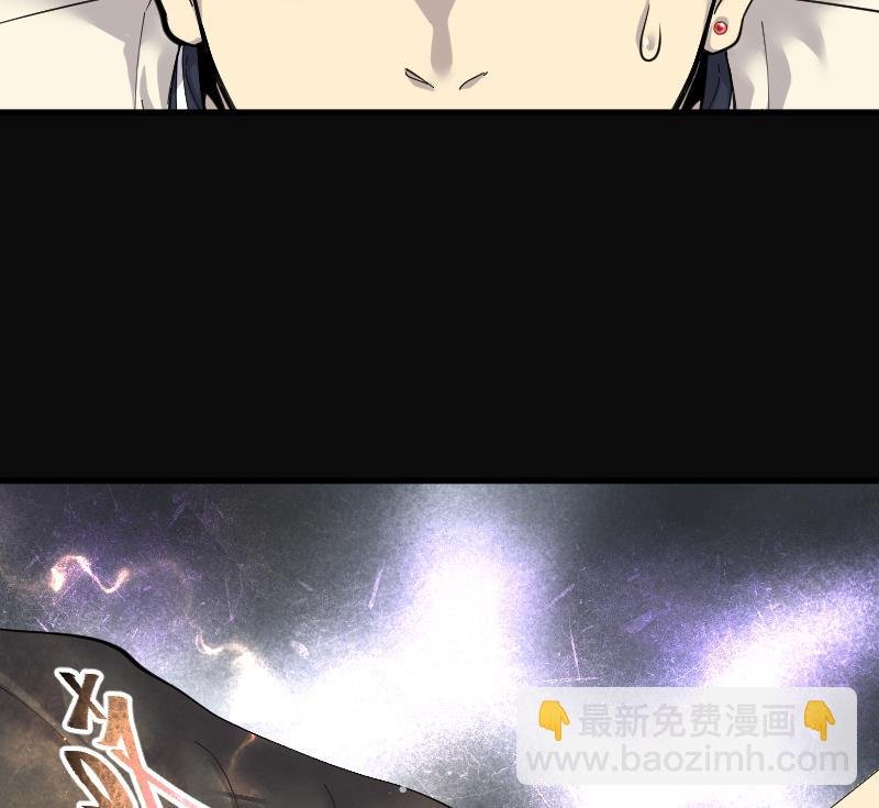 第171话 报应不爽 5