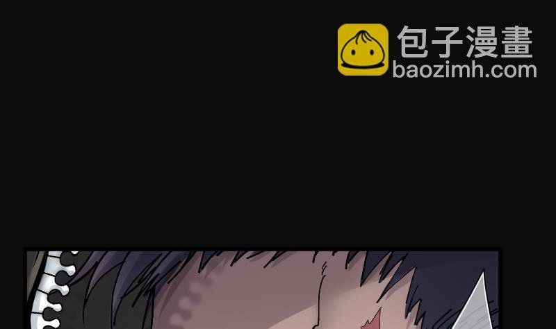 第171话 报应不爽 5