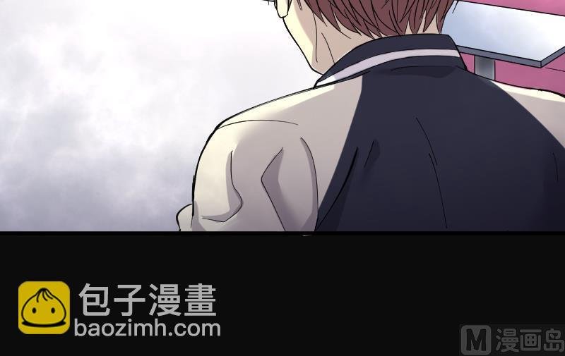 第172话 报应不爽 6