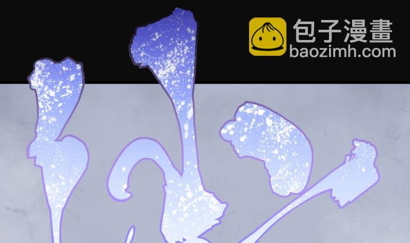 第173话 活眼铜佛 1