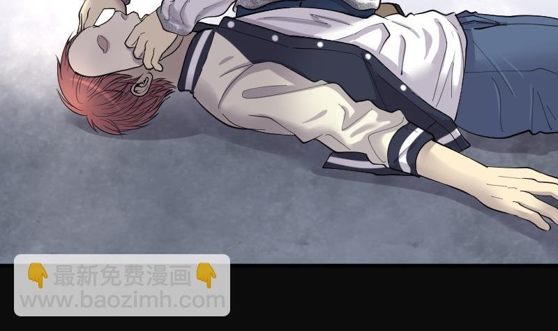 第173话 活眼铜佛 1