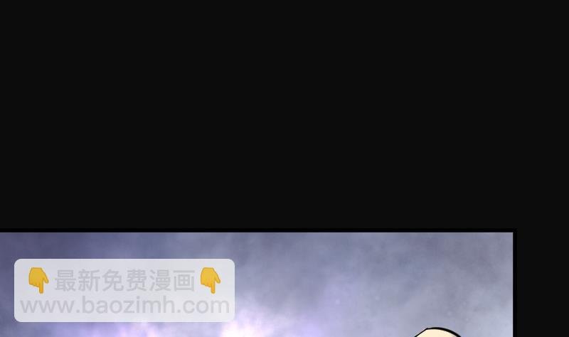 第174话 活眼铜佛 2