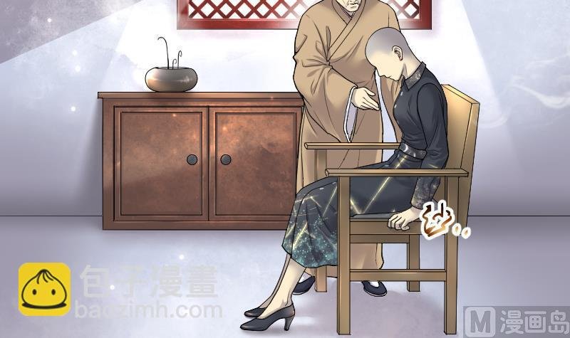 第175话 活眼铜佛 3
