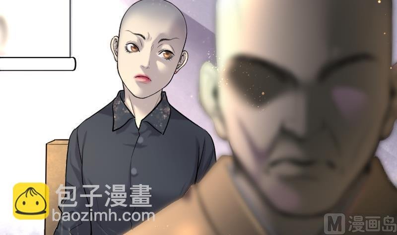第175话 活眼铜佛 3