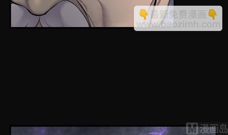 第175话 活眼铜佛 3