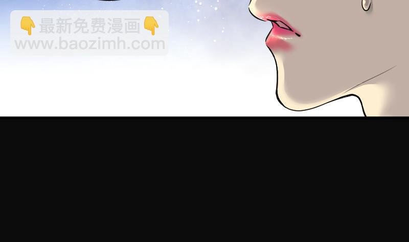 第175话 活眼铜佛 3