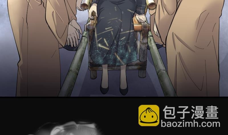 第176话 活眼铜佛 4