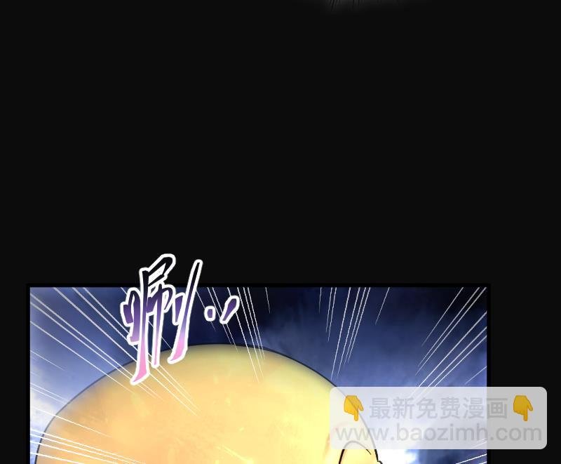 第176话 活眼铜佛 4