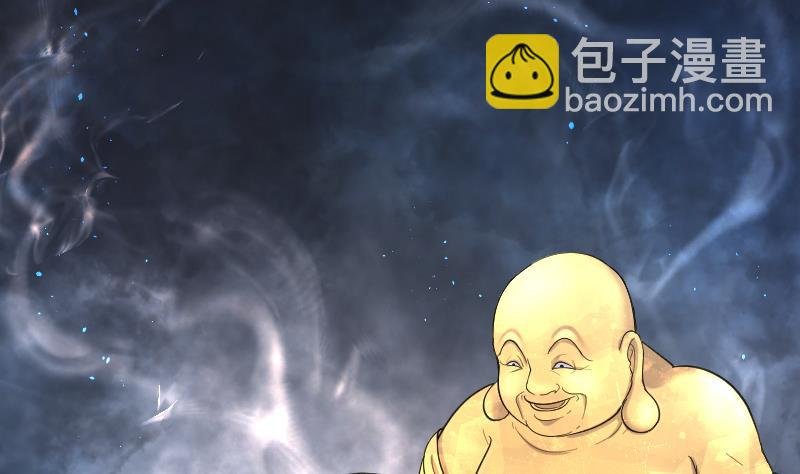 第177话 活眼铜佛 5