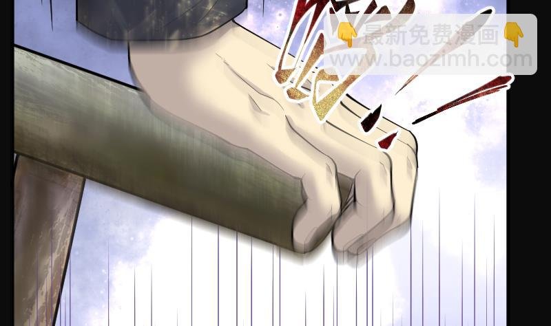 第178话 活眼铜佛 6