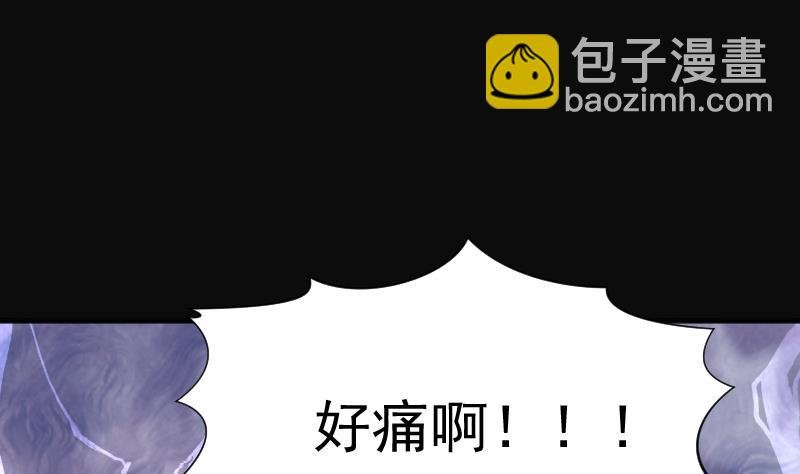 第179话 活眼铜佛 7